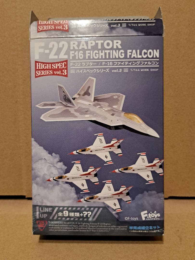 F-toys 1/144 F-22Aラプター　アメリカ空軍第422試験評価飛行隊