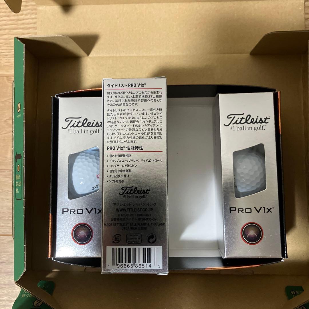 Titleist Pro V1x ゴルフボール 12個入り