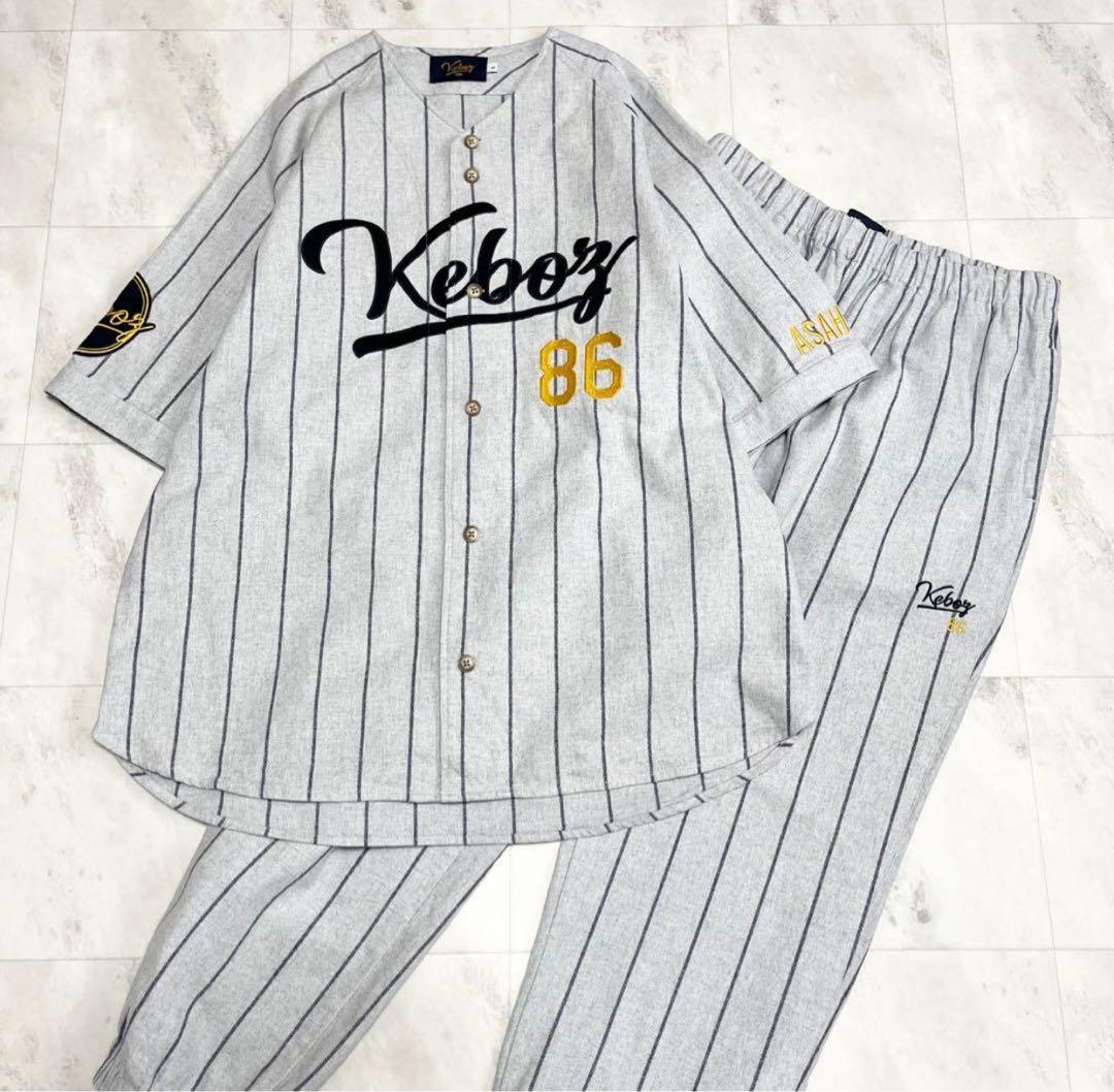 『keboz』FREAK'S STORE サイズXL 上のみ