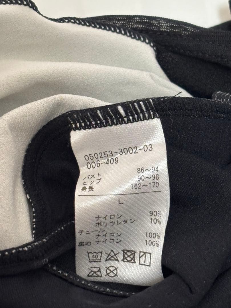 バレエ　レオタード　大人　チャコット　L