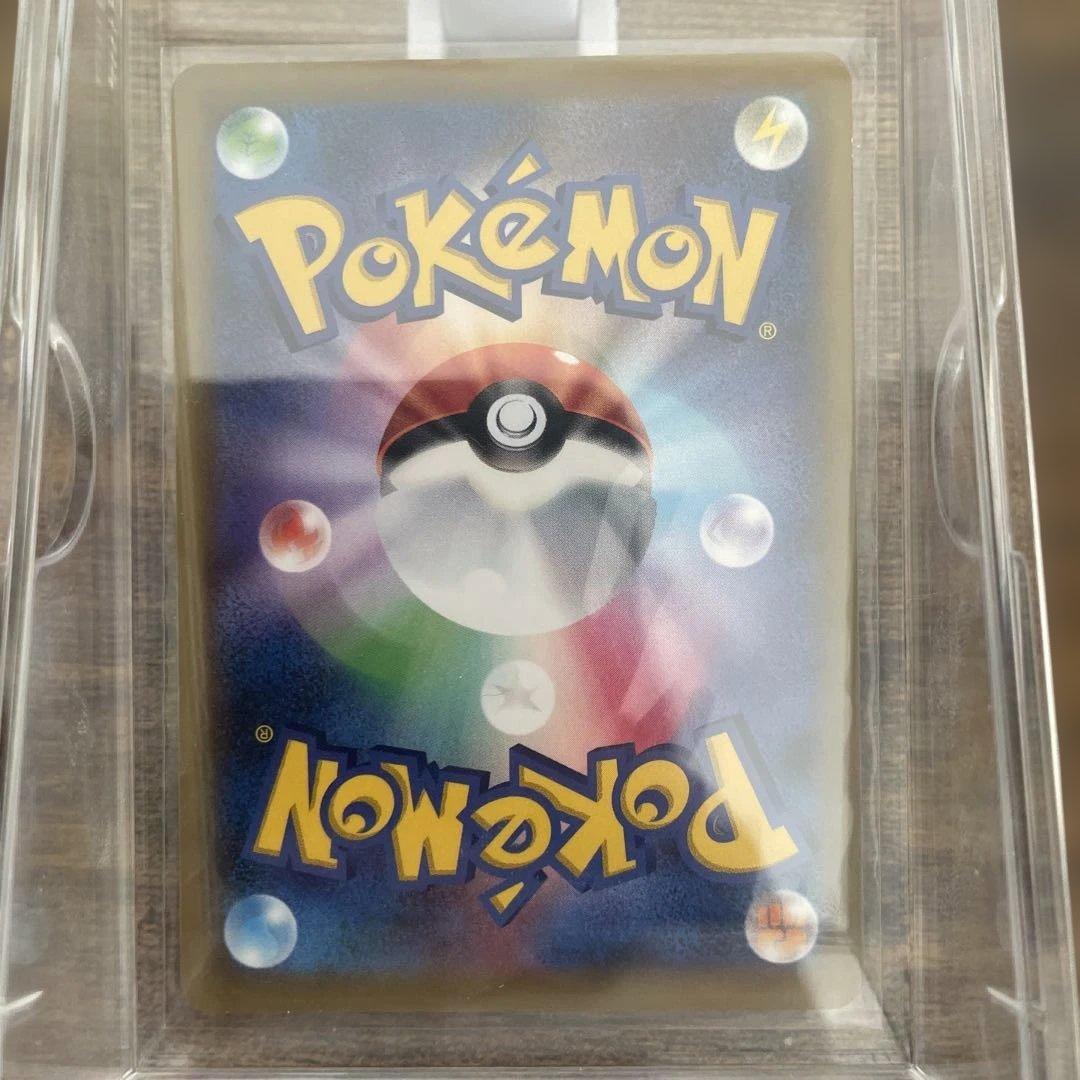 ポケモンカード かんこうきゃくSR