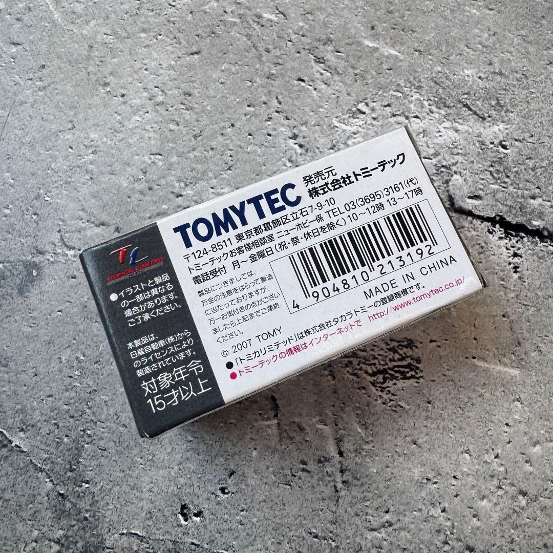 トミカLIMITED VINTAGE Nissan Skyline セット