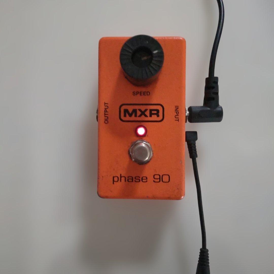 1978年製フェイザーMXR phase 90