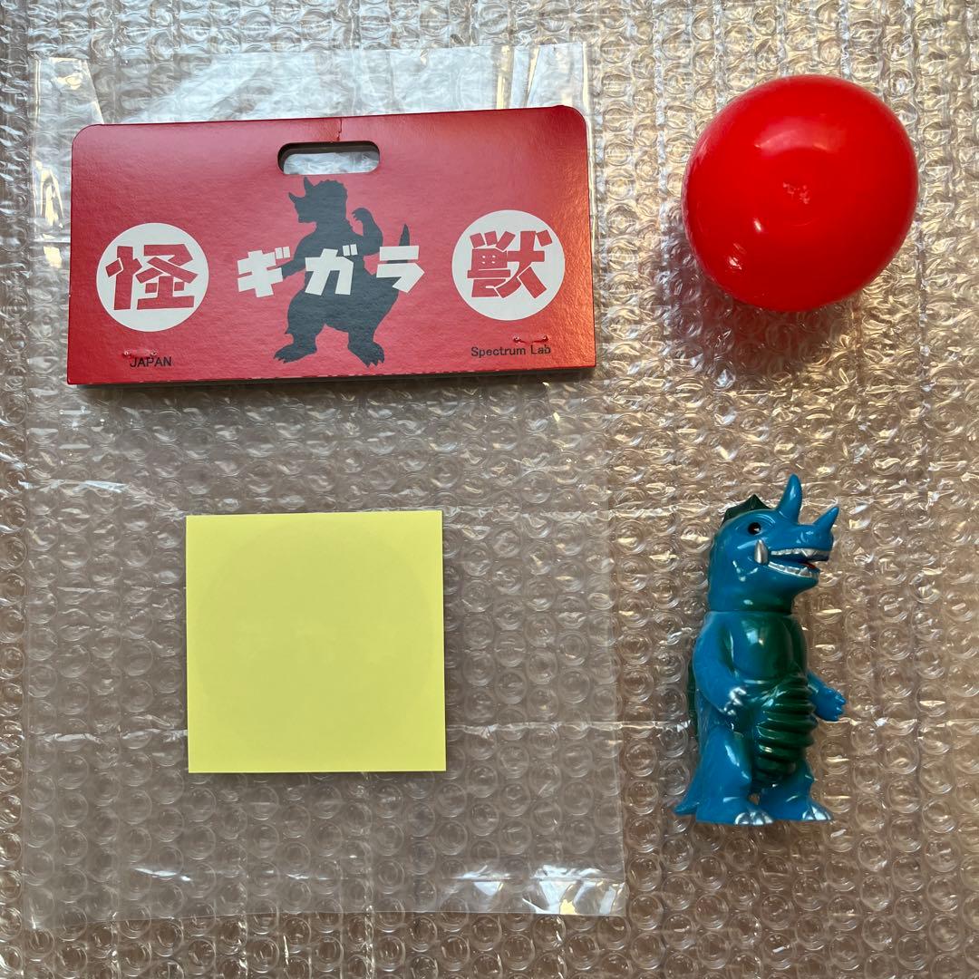 中古　ソフビ　Spectrum lab　ミニギガラ ボールセット