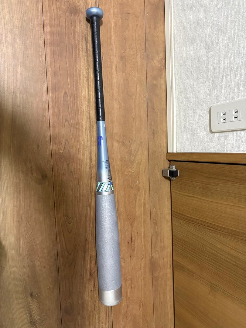 ミズノ ビヨンドマックス EV2N 80cm 530g 少年軟式バット