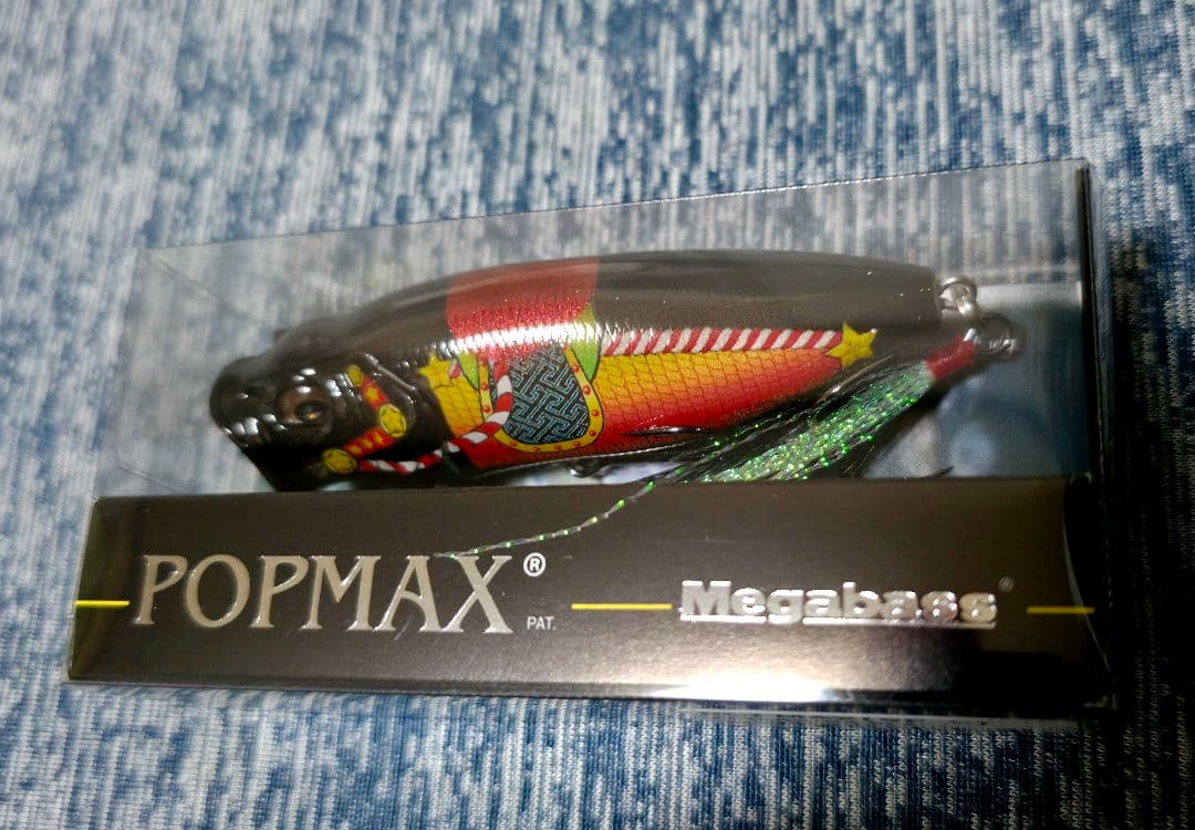 メガバス　ポップマックス　干支 megabass pop max sp-c
