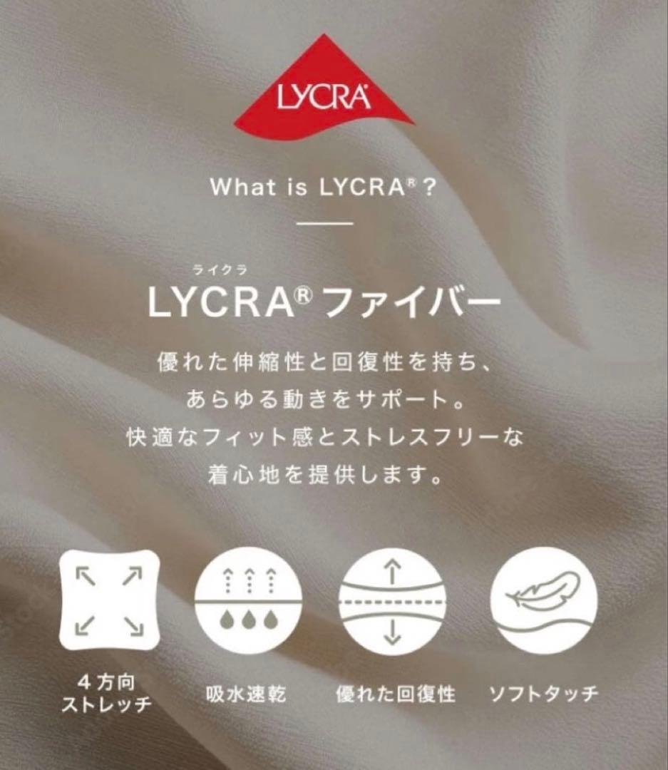 【SUKALA】新品　ベーシックリブショートタンクトップ　Sサイズ　エスプレッソ