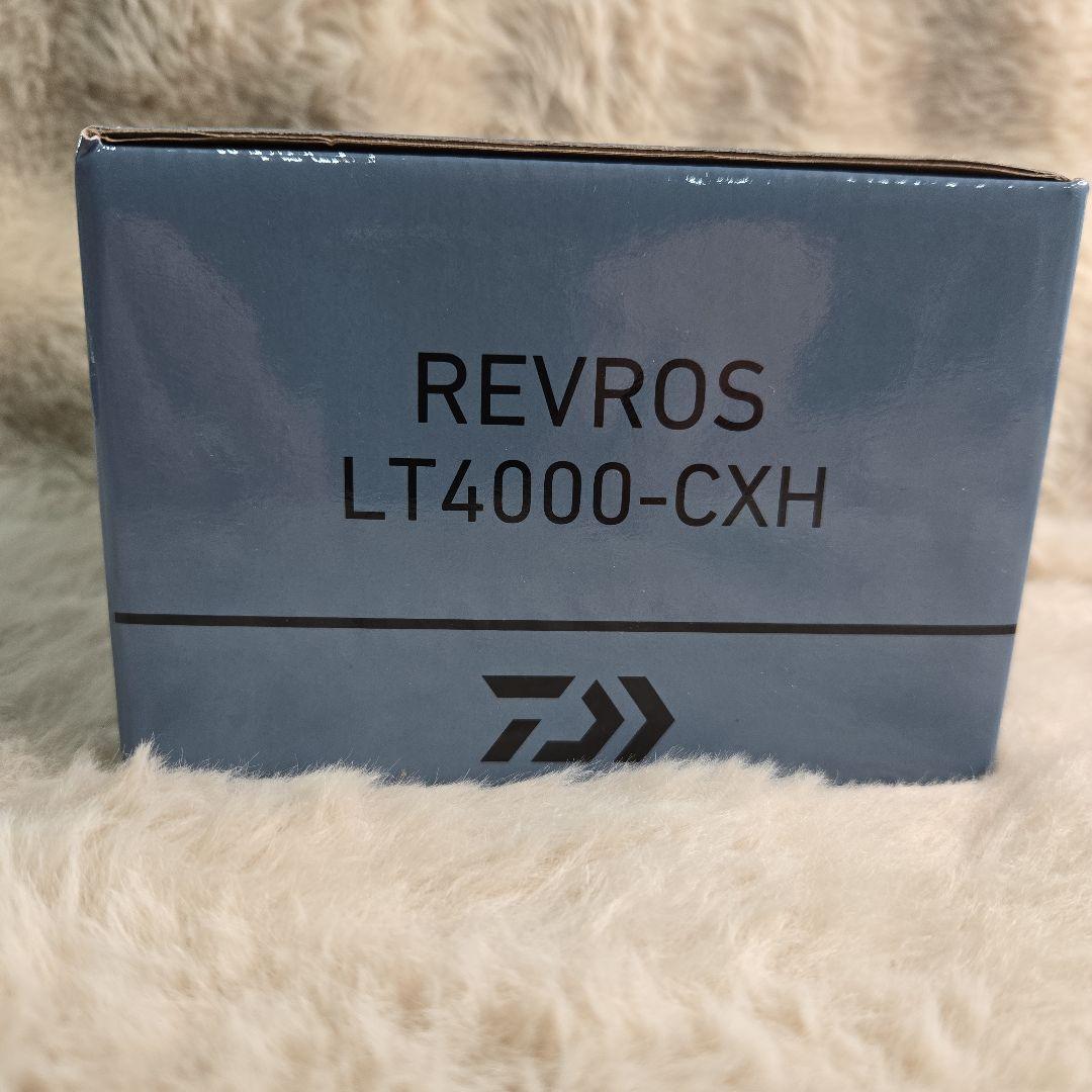レブロス LT4000-CXH 新品未使用 DAIWA