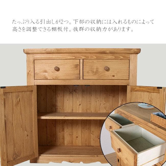 北欧風カントリー調パイン無垢材バーカウンター幅90 キッチンカウンター（775）