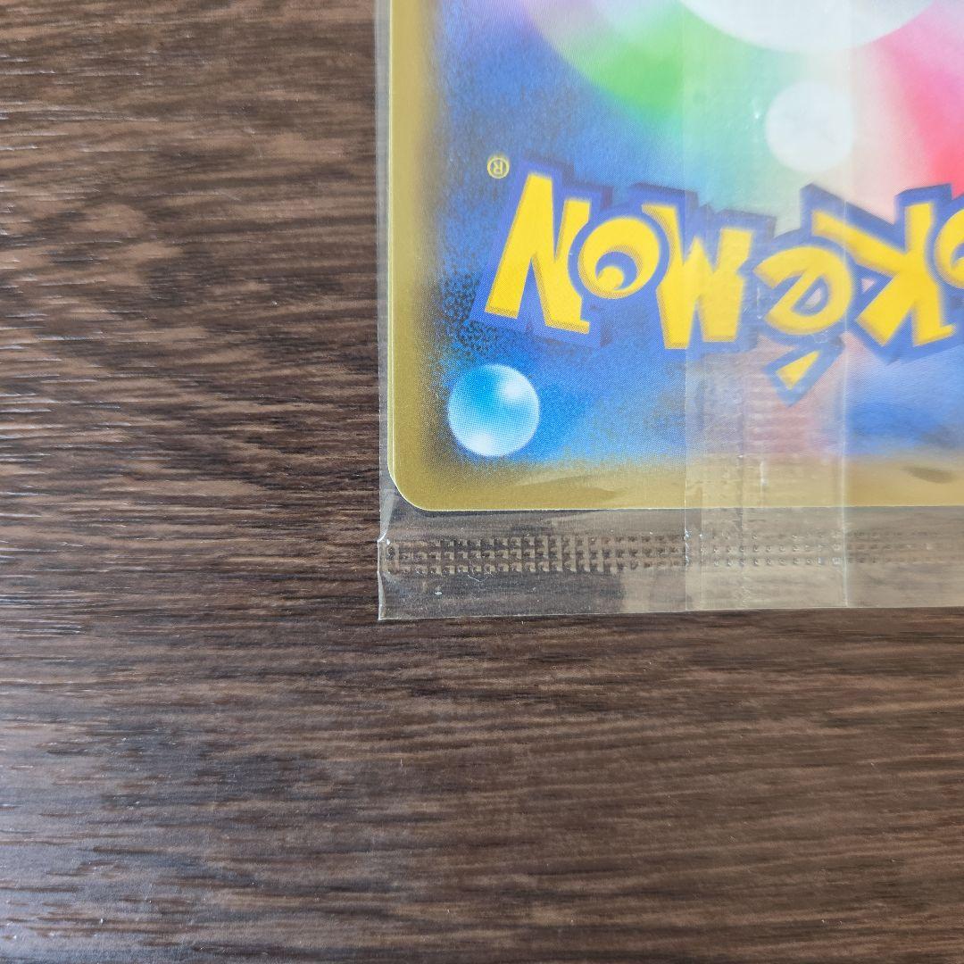 【未開封　美品】レックウザ プロモ 003/S-P