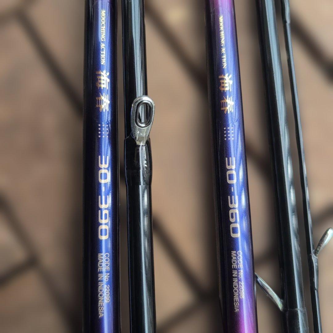 SHIMANO　船竿　海春30−360 ＆ 30−390 ムーチングロッド！
