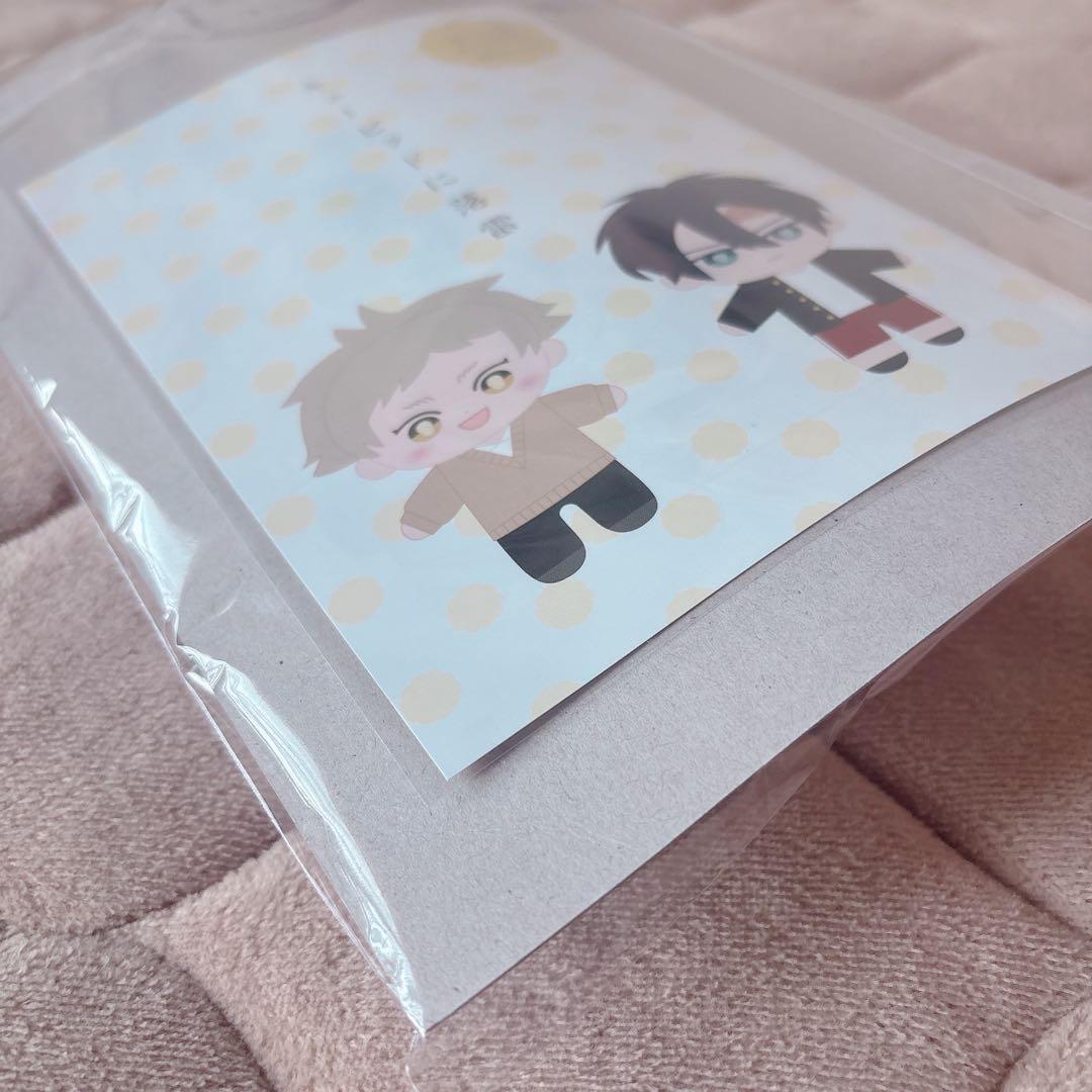 鈴丸みんた　キューピッドに落雷　ぬいぐるみ