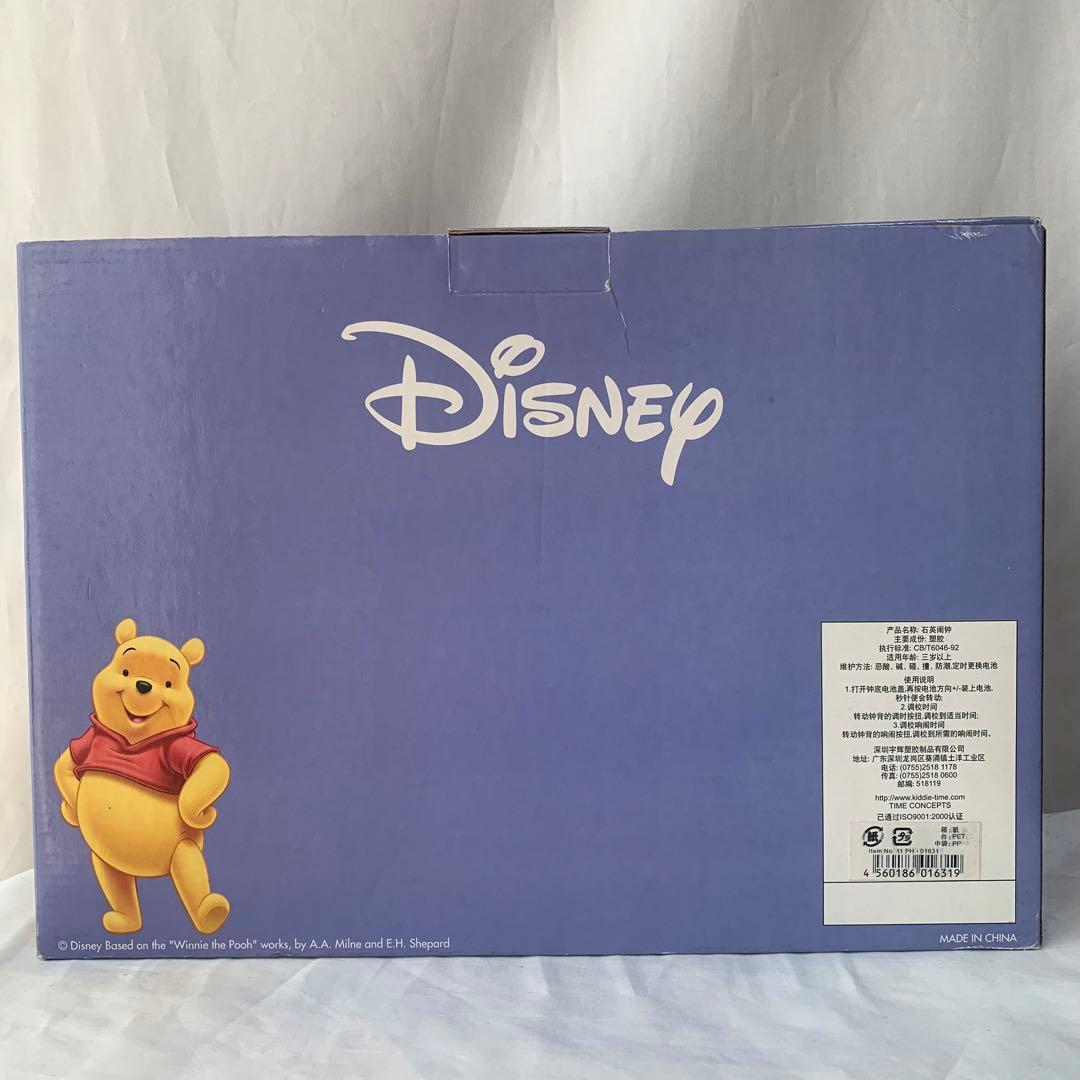レア！未使用・箱付】Disney プーさん フォトフレーム付 振り子時計　置時計