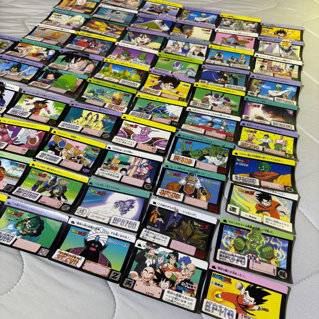 ドラゴンボール　カードダス　1990年代当時物約270枚