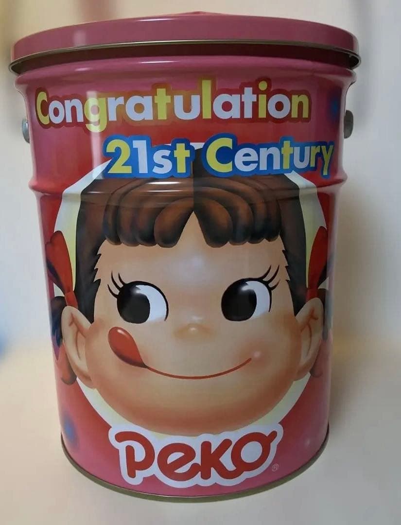 ペコちゃん　スツール缶　ブランケット付き
