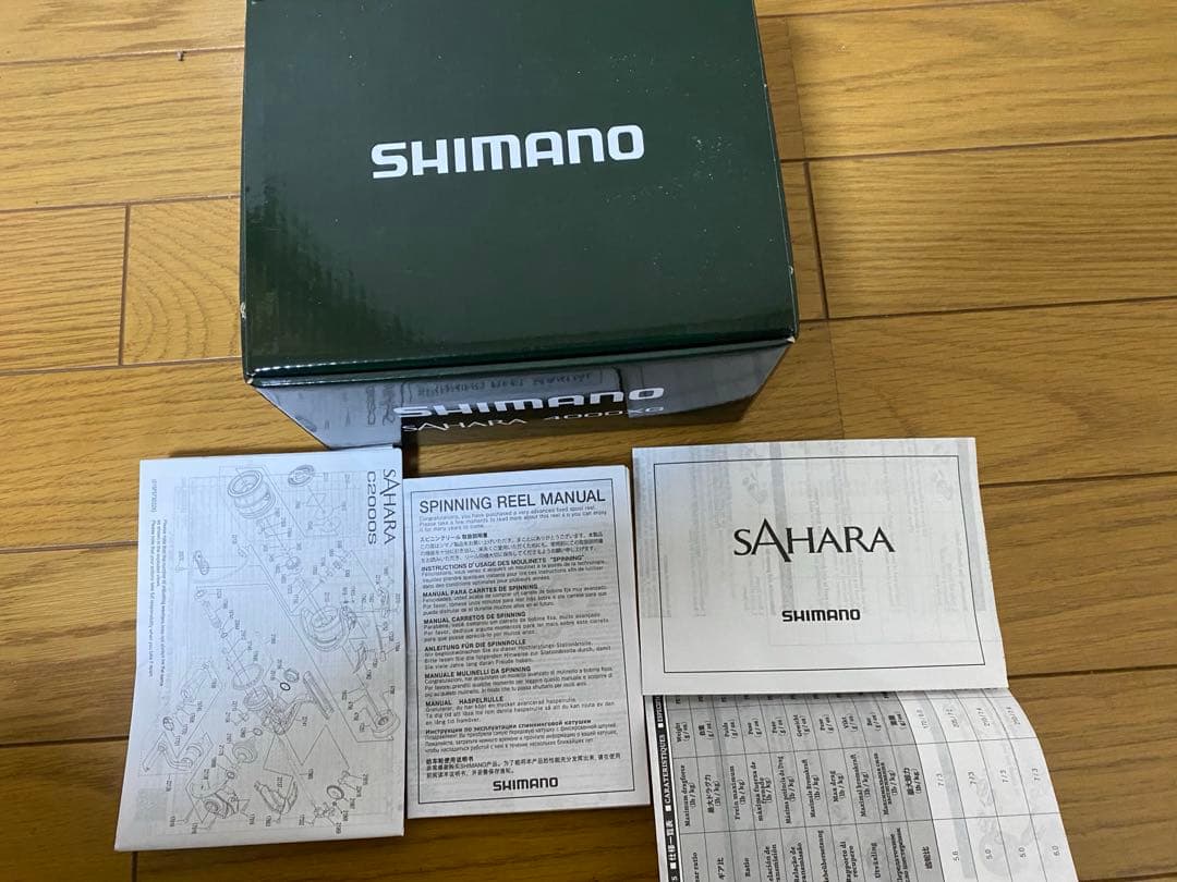 シマノ　SHIMANO サハラ　4000xg