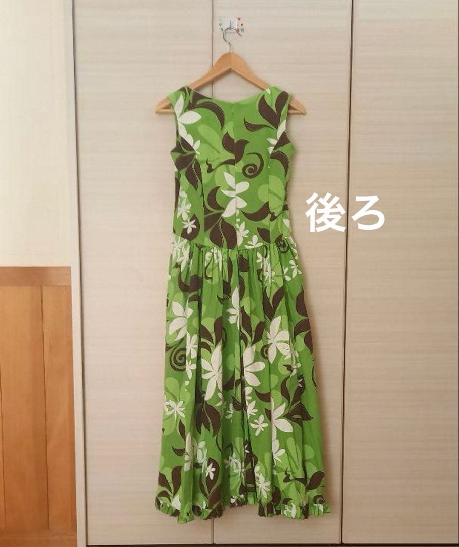フラダンス用 緑色花柄ドレス　グリーン