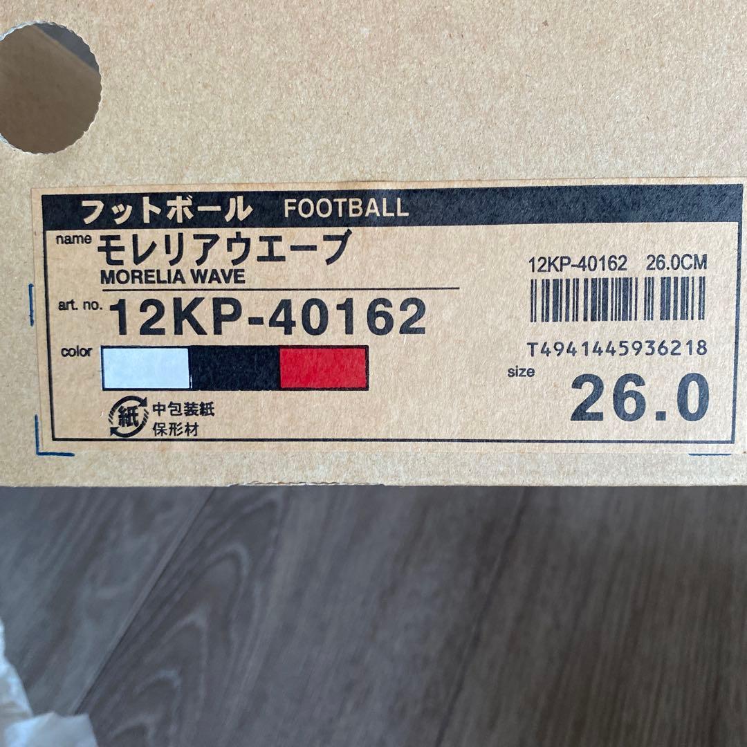 Mizuno モレリア ウェーブ 12KP-40162 26.0cm
