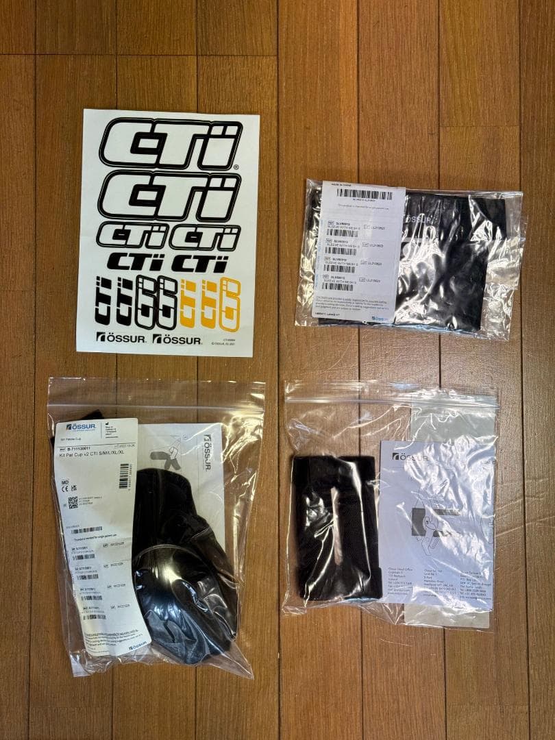 Ossur CTi モトクロス MX キットv2 ニーブレース　2個セット
