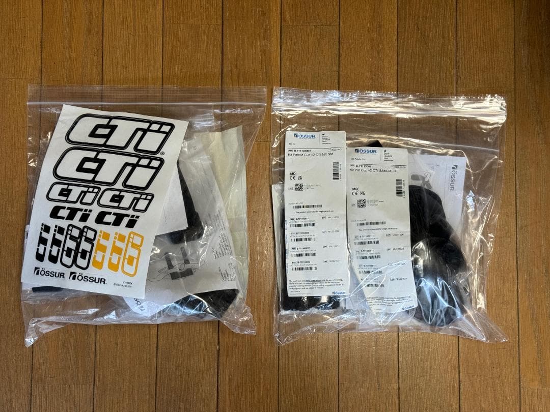 Ossur CTi モトクロス MX キットv2 ニーブレース　2個セット