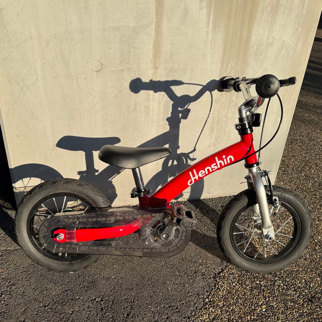 最新型へんしんバイク2 レッド　キックバイク Henshin Bike