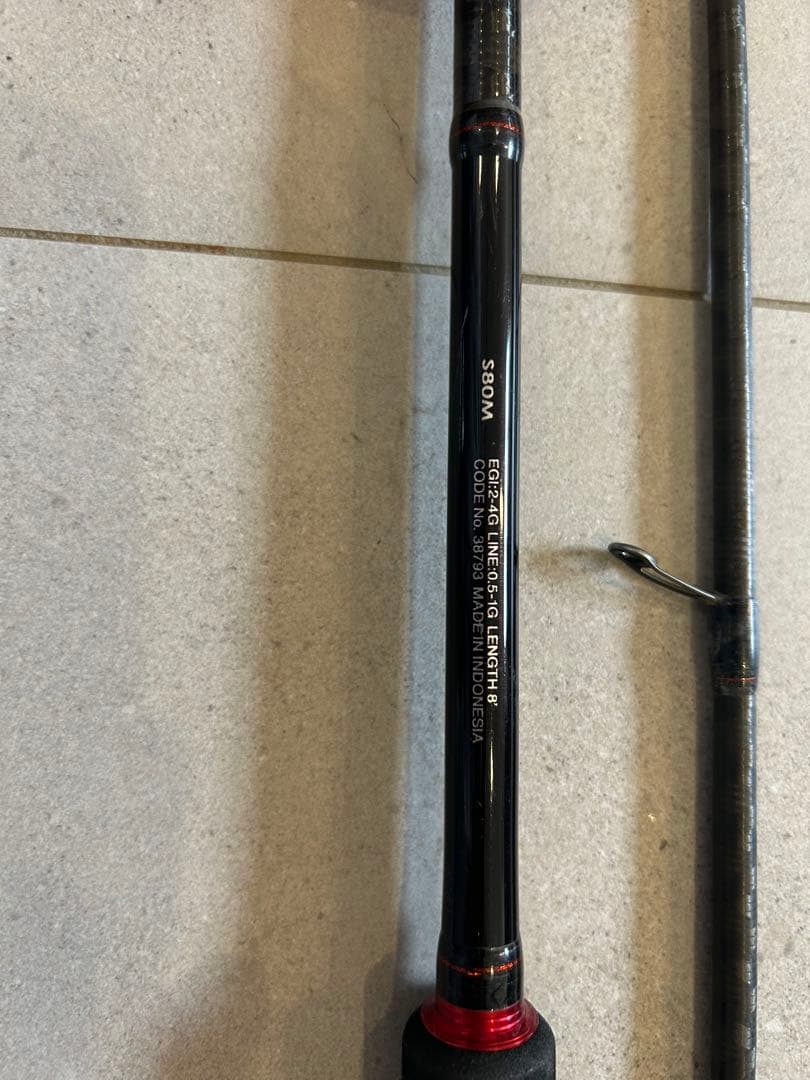 シマノ 18セフィア　BB　S80M