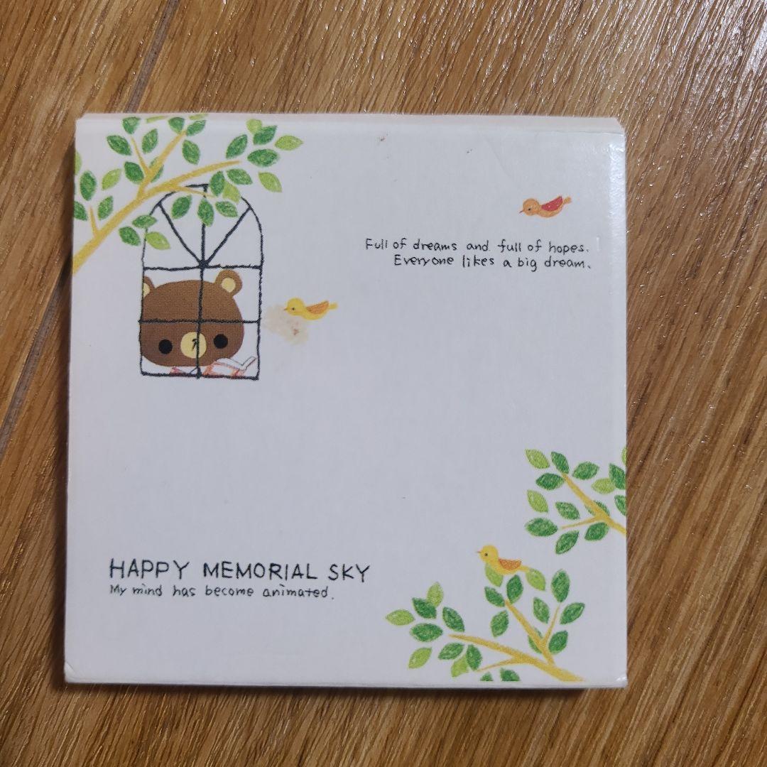 HAPPY LIFE メモ用紙セット 平成レトロ