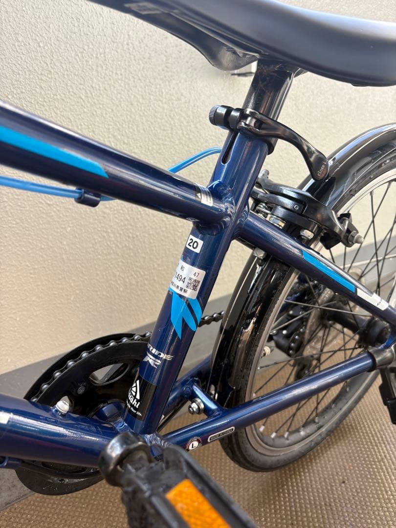 【引取限定】子供　自転車　20インチ　アサヒ　ドライドアール
