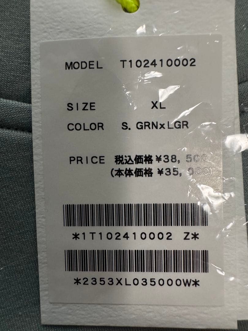 新品未使用　TFW49 パーカー　フーディー　サイズXL