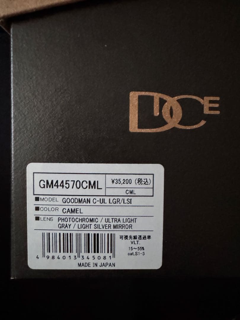 ⭐️Xmas SALE⭐️DICE GOODMAN ULTRA調光ミラーレンズ