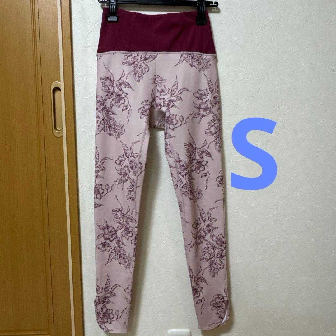 【美品】SUKALA 花柄　S アンティーク　上下セット