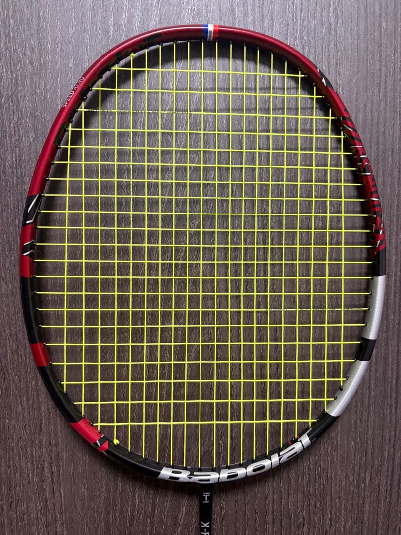 バボラ X-FEEL SPARK 3UG5 babolat