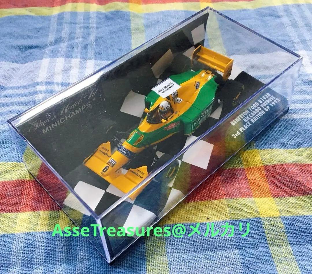ミニチャンプス 1/43 ベネトン・フォード B193B パトレーゼ /200