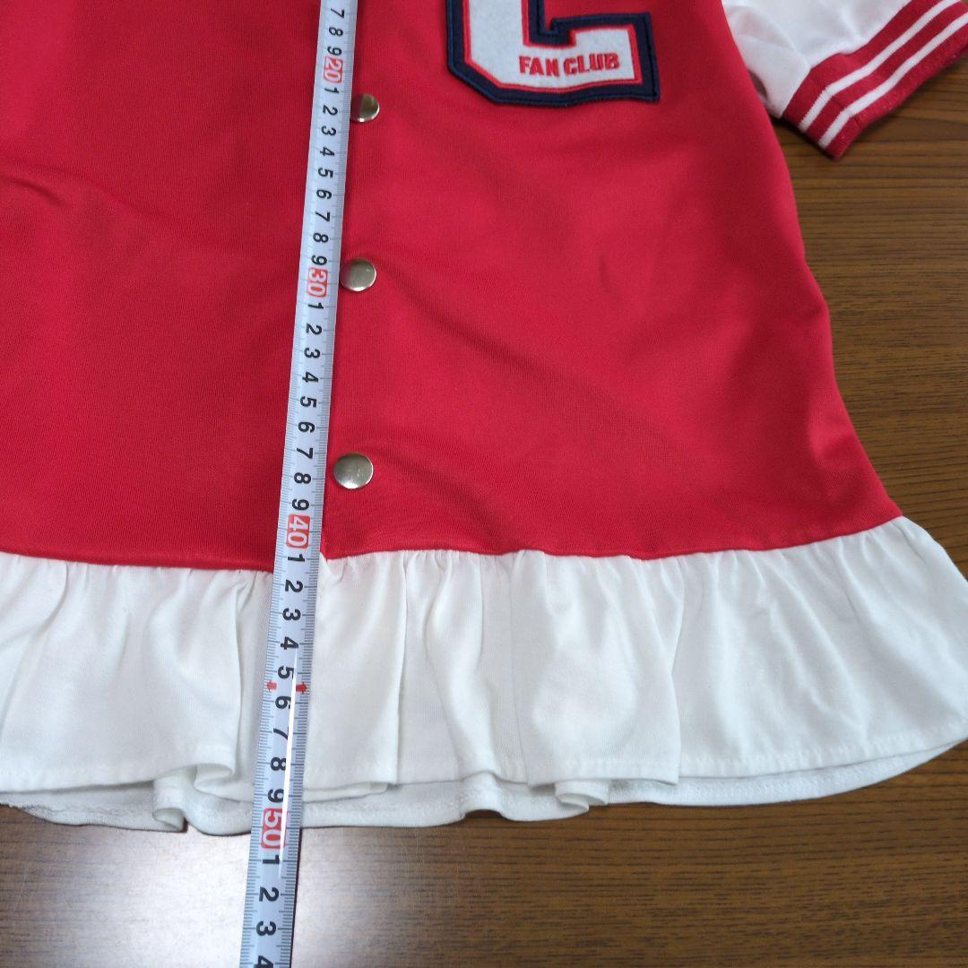 カープ応援グッズ　キッズ３点セット　110cm