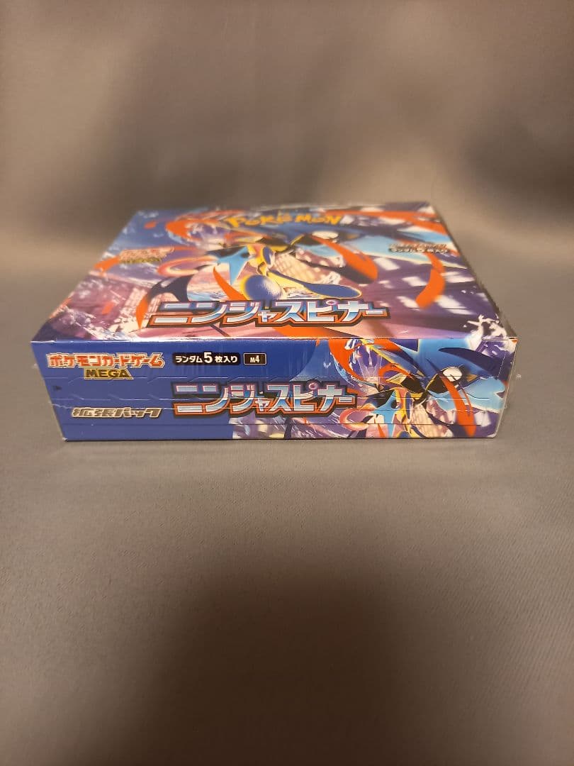 ポケモンカード ニンジャスピナー 未開封 BOX シュリンク付き
