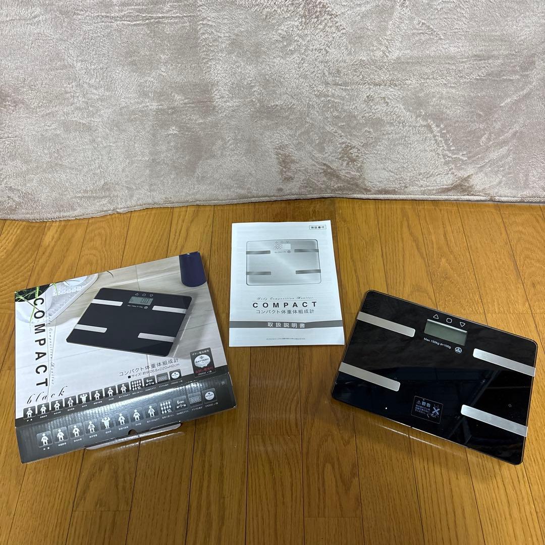 筋トレ器具　おまとめセット