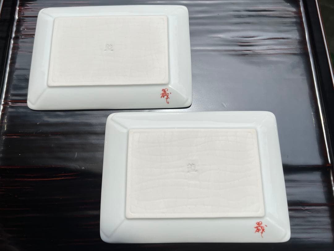 三川内焼　陶房　義窯　角小皿　２枚　角皿　小皿