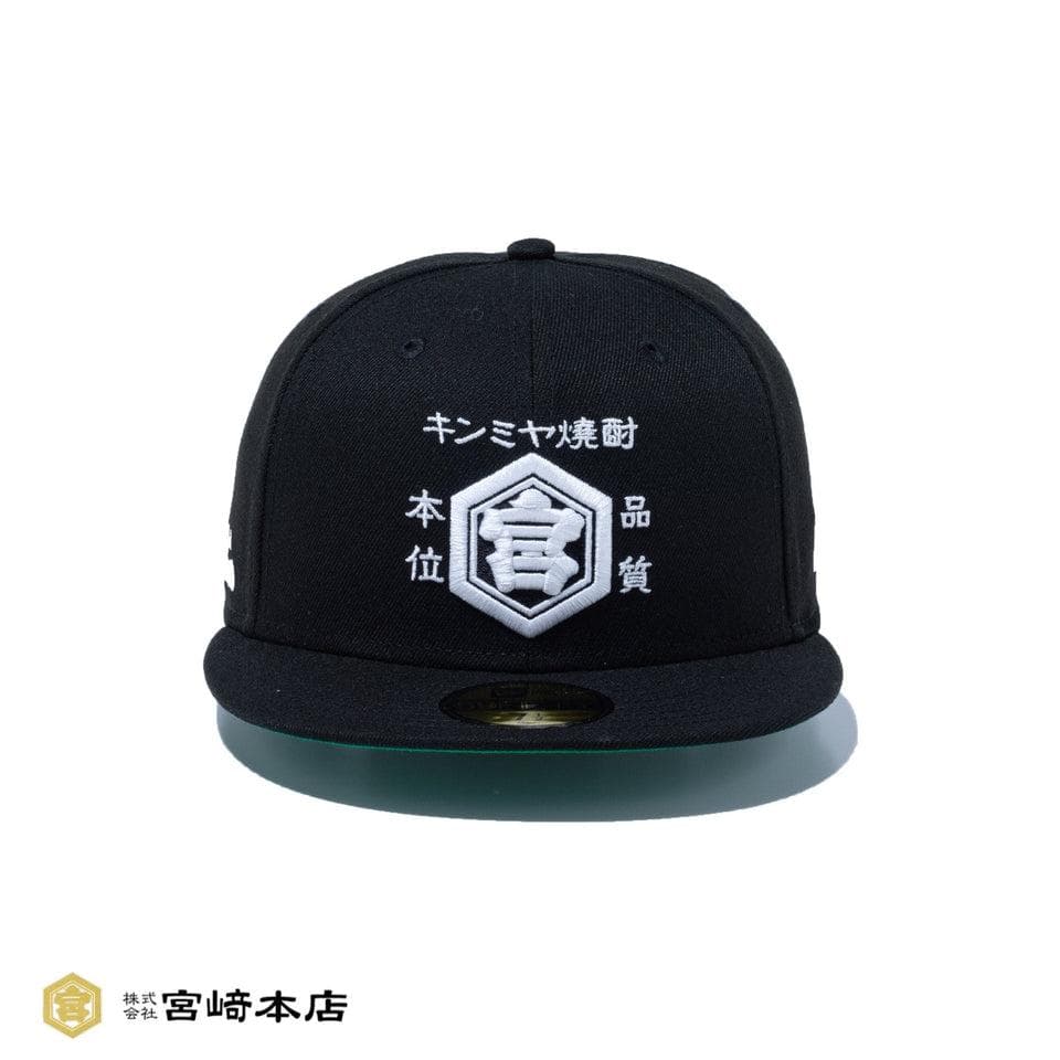 NEW ERA 59FIFTY キンミヤ焼酎 ブラック　黒　ニューエラ　キャップ