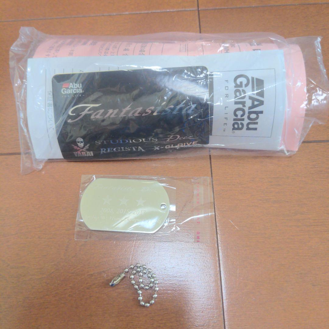 新品●150本限定●Deez FNC-610MH-LTD(ZX-Limited)