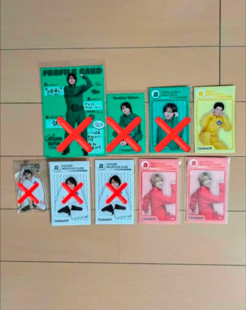 猫ひた RAFFLE くじ 月曜日グッズ 村上幸平 石渡真修 真田理希 田倉暉久