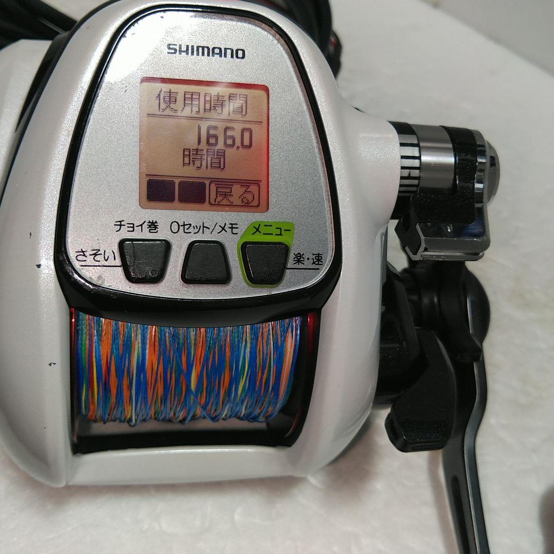 シマノ13プレイズ3000オーバーホールメンテナンス済み品