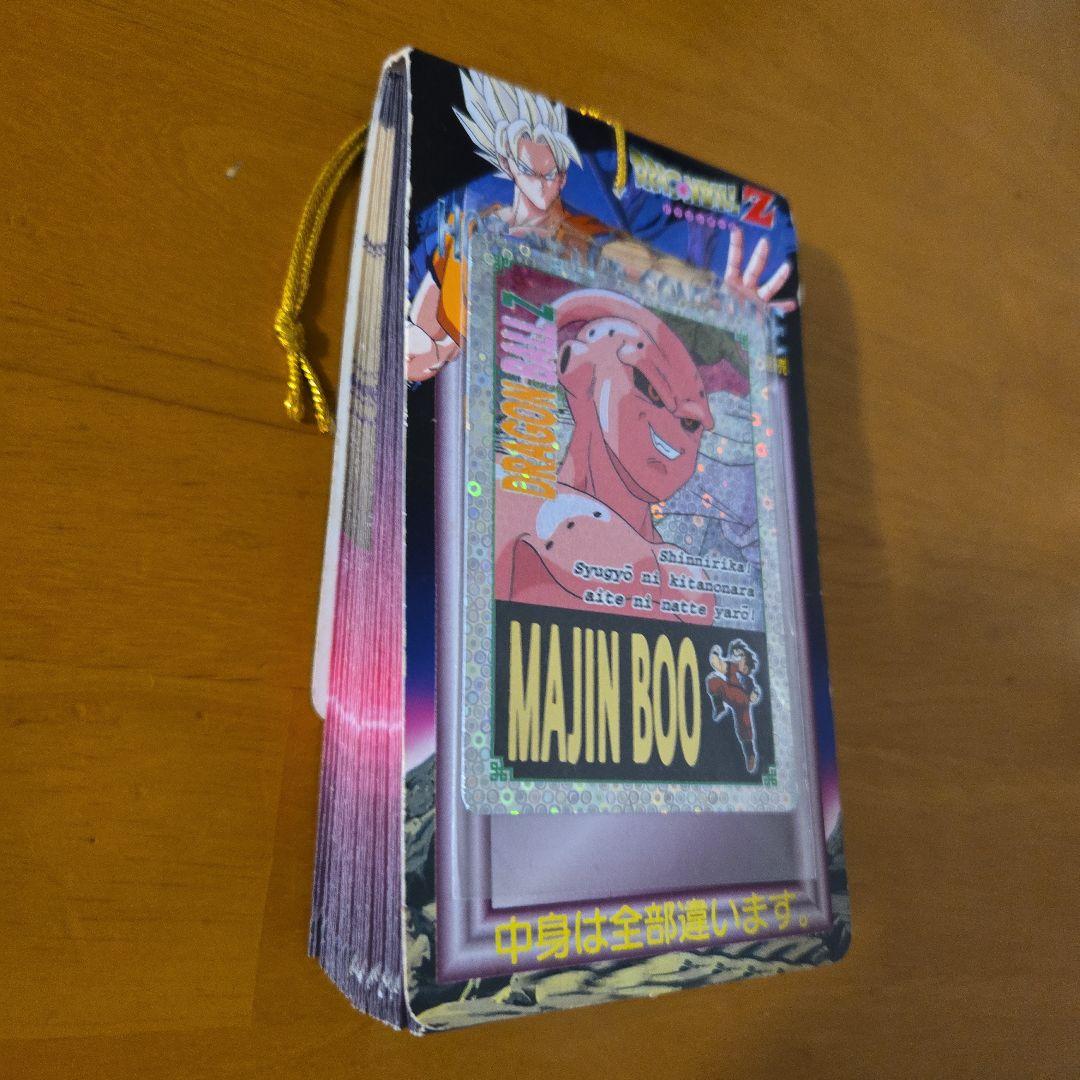 ぺ*ダ様 ドラゴンボールZ　ホットスタンプ連続カード　ひも付き1束(表1枚+34