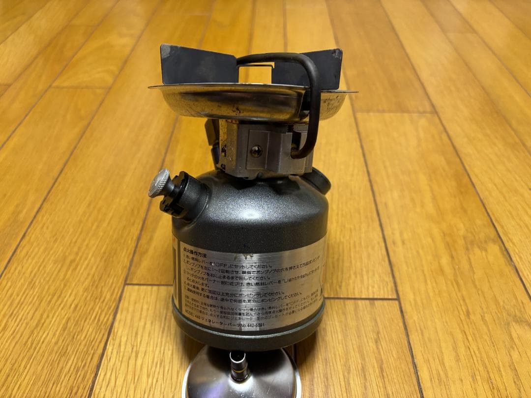 コールマン Coleman Unleaded 440 STOVE