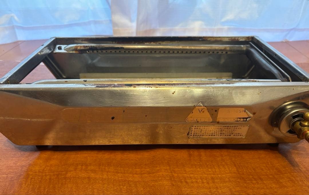 焼肉ロースター　中古品