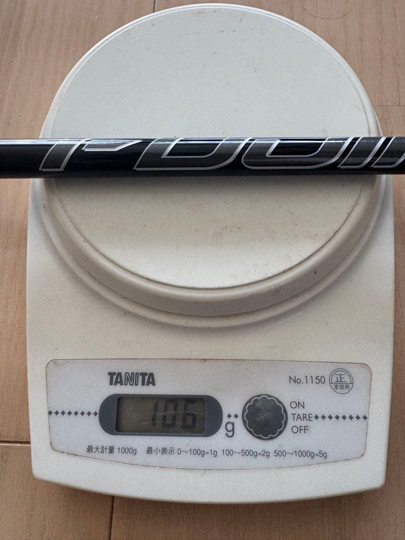 Speeder NX Black 50 S PING 3W用