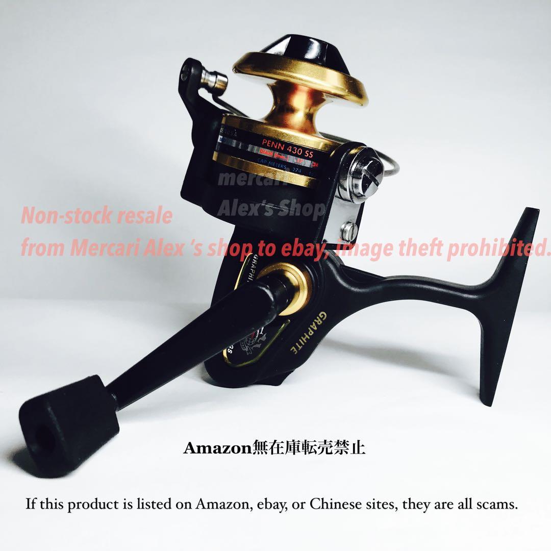 希少PENN 4300SS ペンスモールスピニングリール