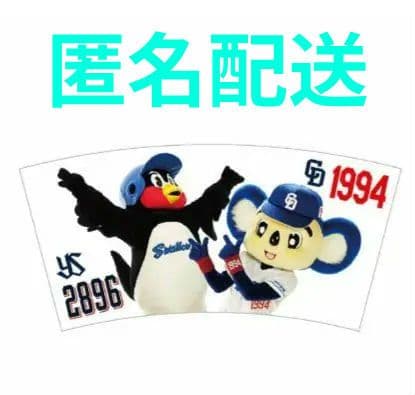 【匿名配送♡新品未開封】つば九郎 ドアラ ステンレスタンブラー