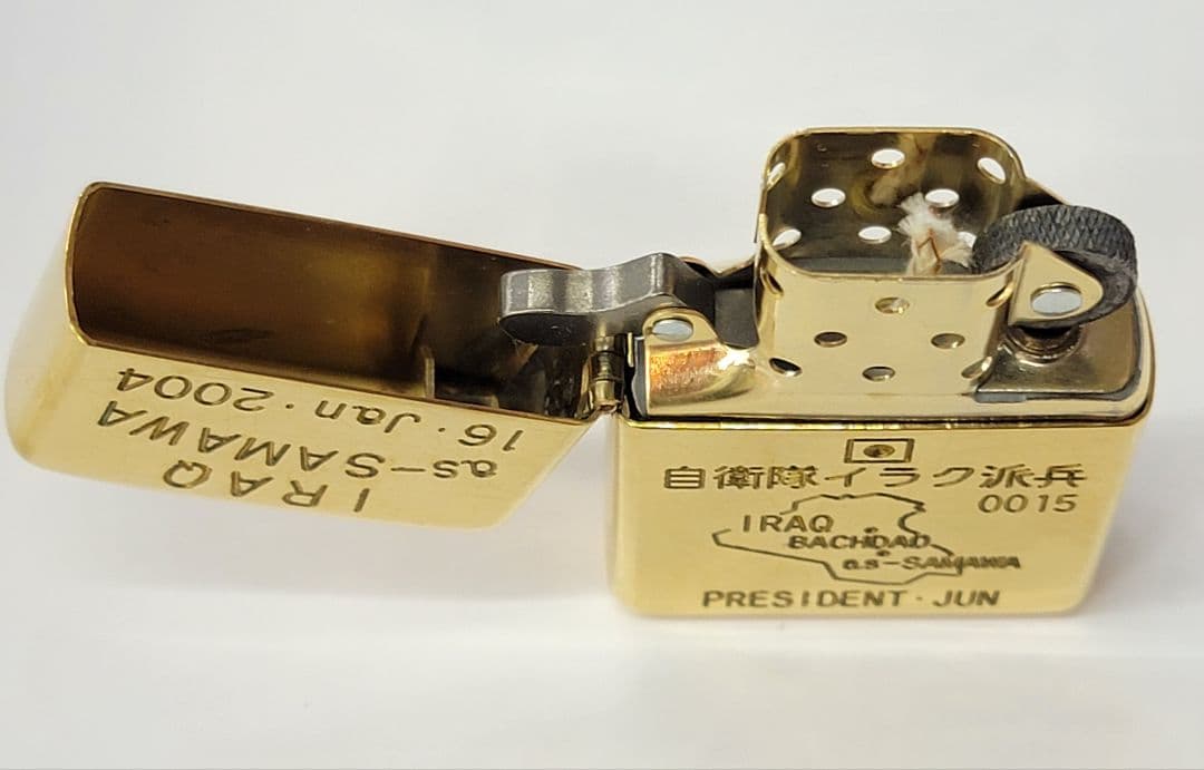 ZIPPO 2004 自衛隊イラク派兵
