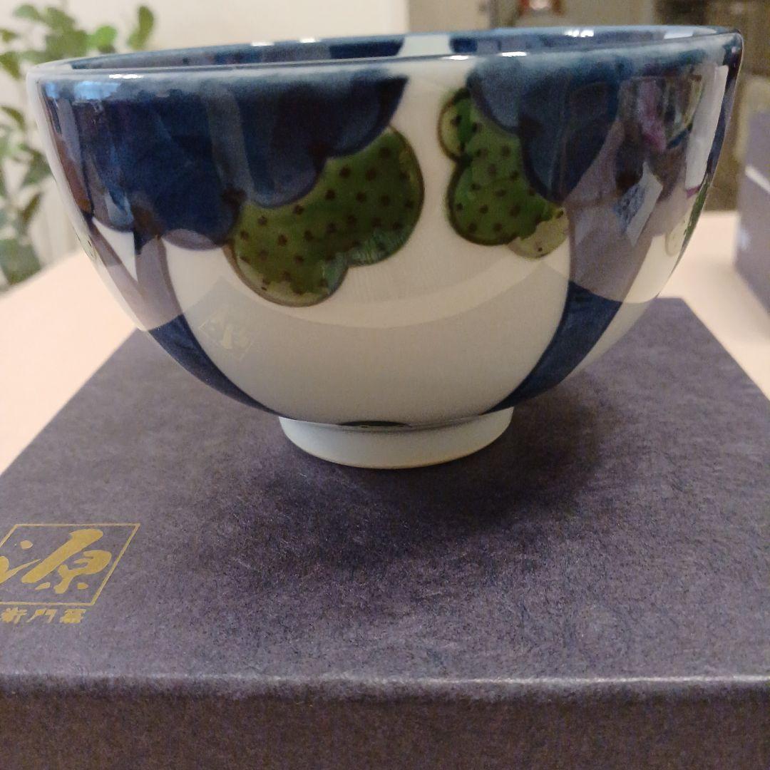 源右衛門窯　染錦大樹　飯碗