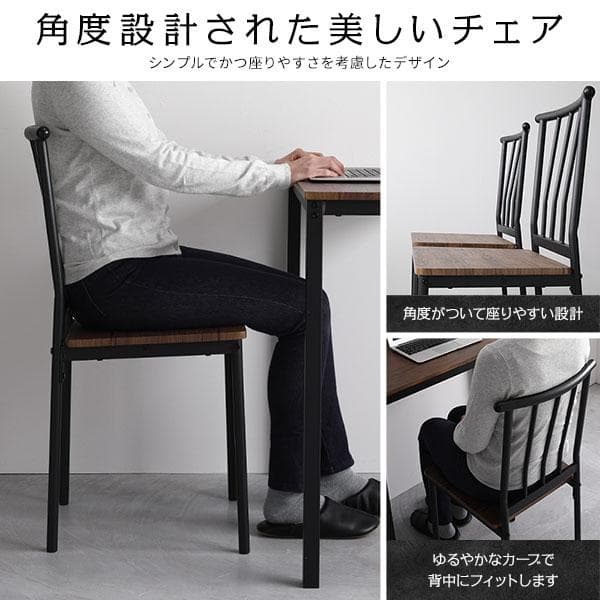 デスクチェアセット　デスク　パソコンデスク　学習机　ナチュラル